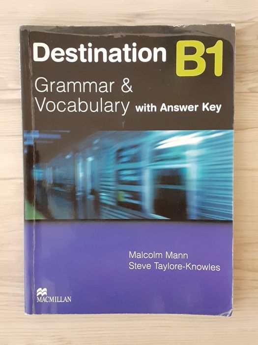 Учебници по английски език