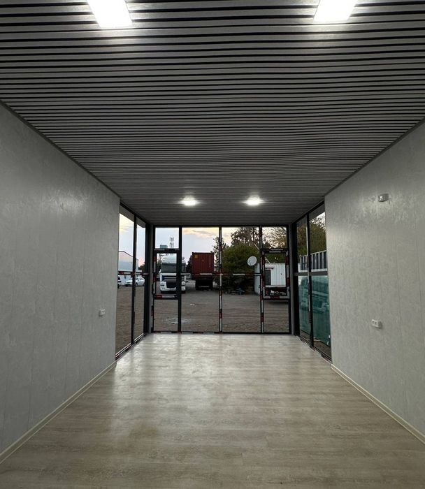 Konreyner jeloy ne jeloy