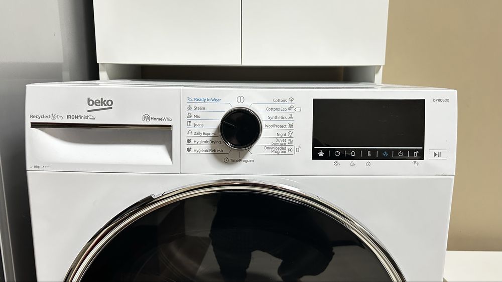 Сушилня Beko Кондензационна с Термопомпа 9кг като Нова