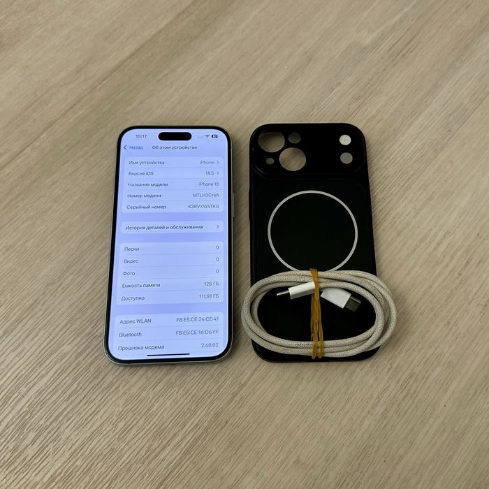 IPhone 15 Идеальный!!!