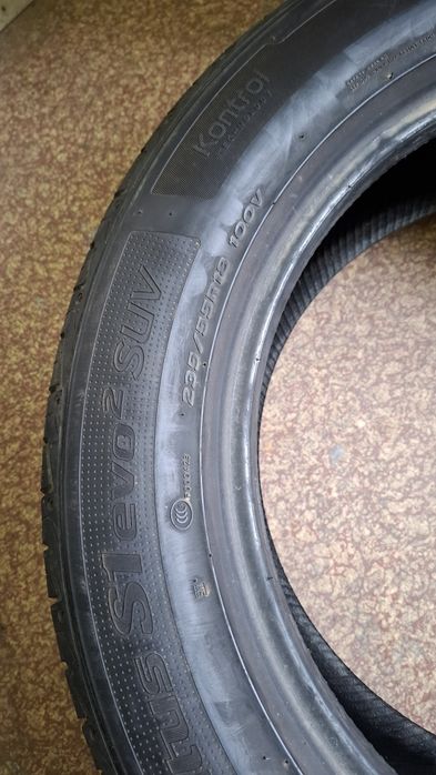 2бр летни гуми Hankook 235 55 18