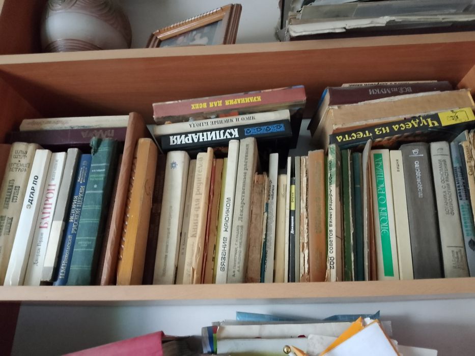Продам книги. За всё 15.000тнг