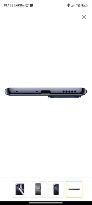 Xiaomi 13 LITE 8/256