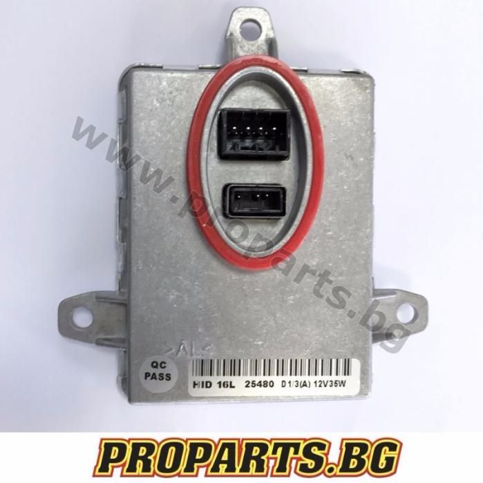 OEM ксенонов баласт за Mercedes