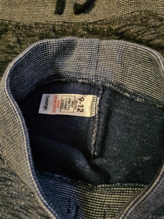 Панталони с вата, яке, суичер 9-12