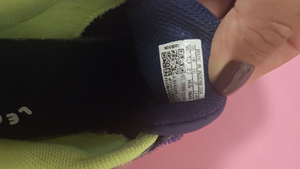 Маратонки Адидас buble 27ми номер