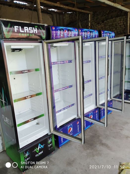 Стаяше холаденлик