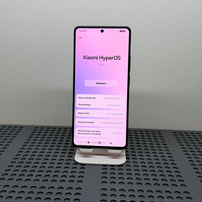 Redmi Note 13 Pro ideal 256 Gb