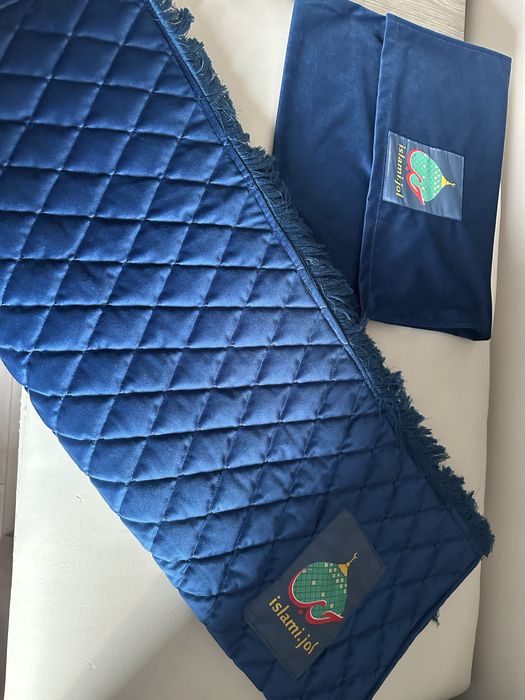 Жайнамаз подарочный