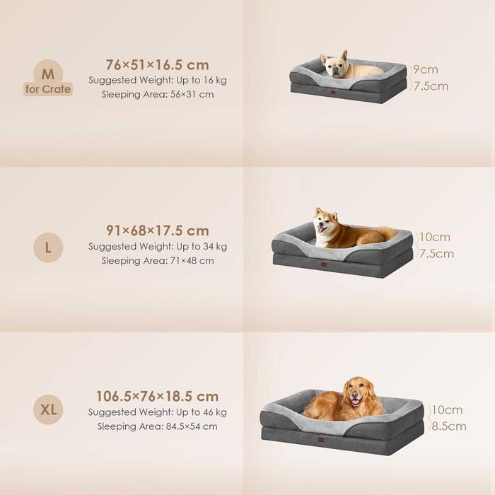 Ортопедично легло за големи кучета EHEYCIGA, 106,5x76x18,5 см, сив