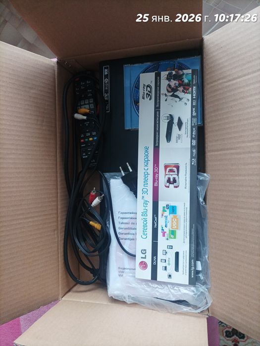 Продам технику для дома