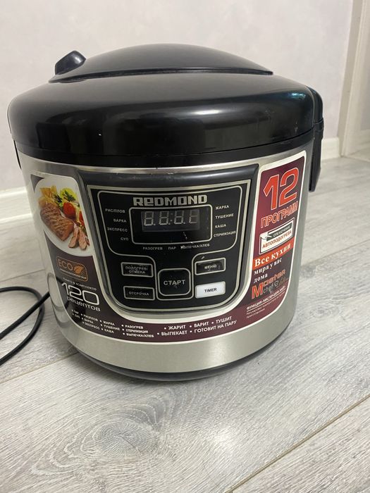 Продаю мультиварку