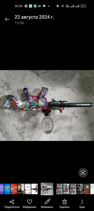 (Orbeegun) Орбизган автомат м416