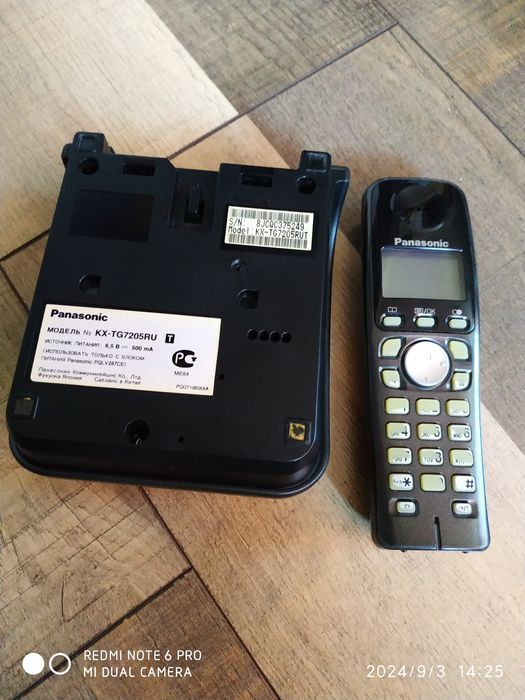 Радио телефон Panasonic *