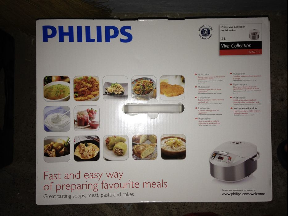 Multicooker Philips HD 3037 - SIGILAT