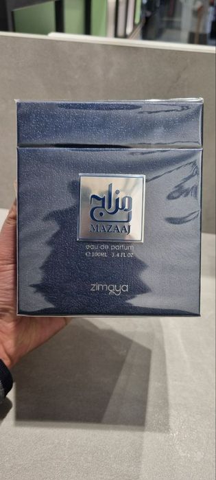 MAZAAJ infused Zimaya ( лоуис вуиттон имжинейшн)