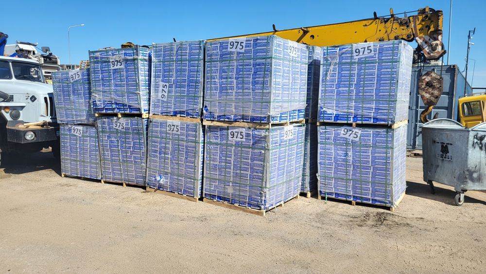 Прадам армстронг падвесни потолок оптом