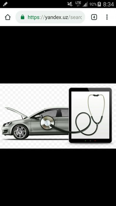 Прошивка Авто GM