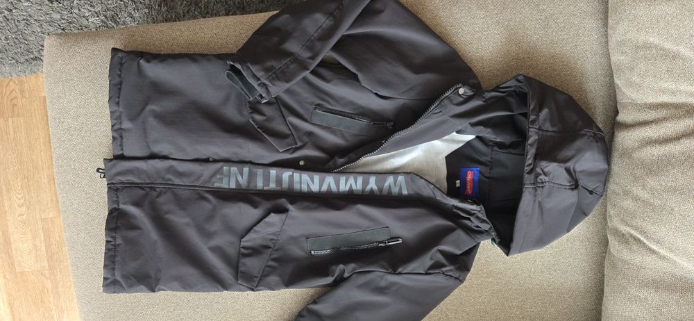 Куртка для мальчика