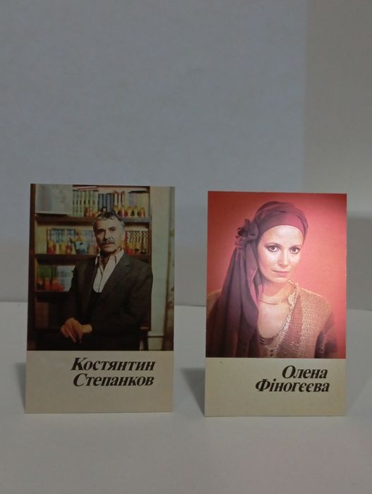 Украинские кинокалендари 1987 года, 12 штук