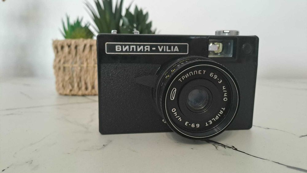 Aparat foto VILIA Belomo 35mm cu toc original piele