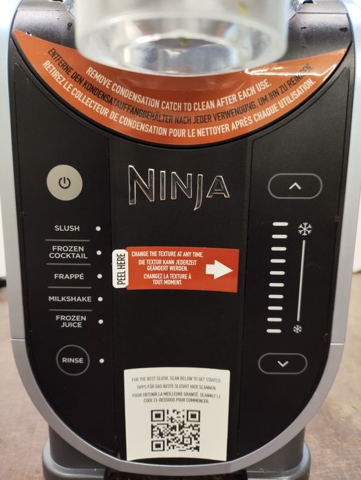 Уред за скрежина Ninja