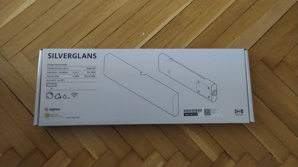 Горен шкаф за баня IKEA FAXALVEN