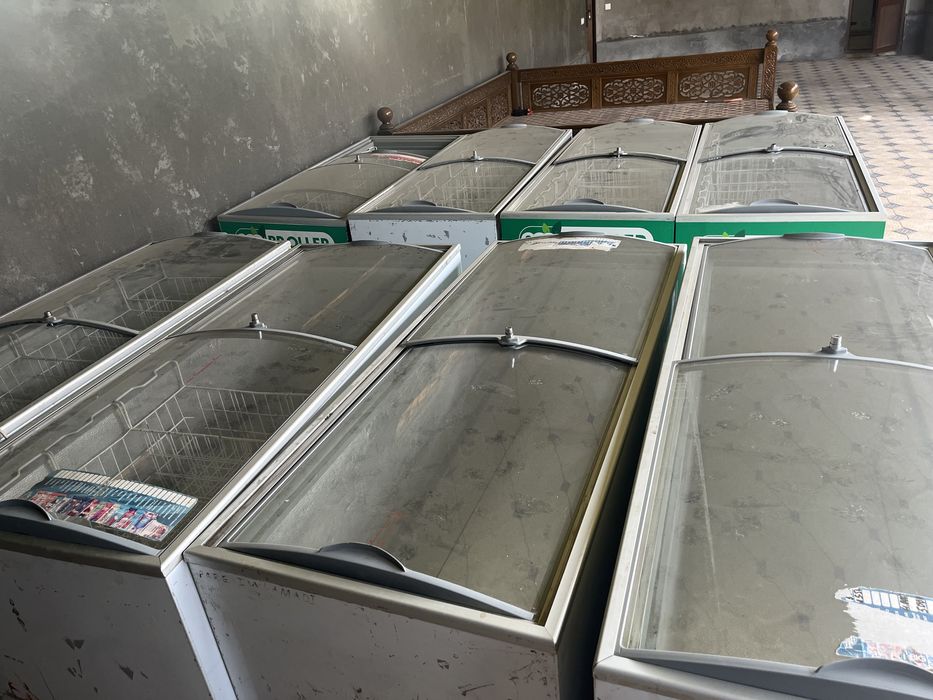 Haladelnik Marazilnik