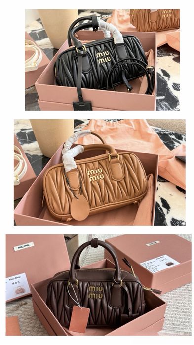 Дамска чанта Miu Miu