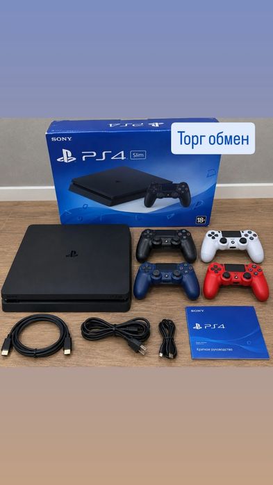 Ps4 slim 4 джойстика обмен
