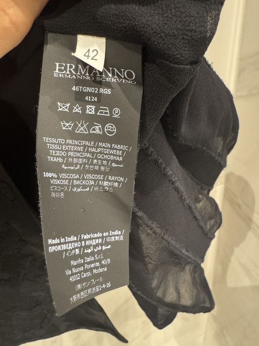 Пола Ermano Scervino