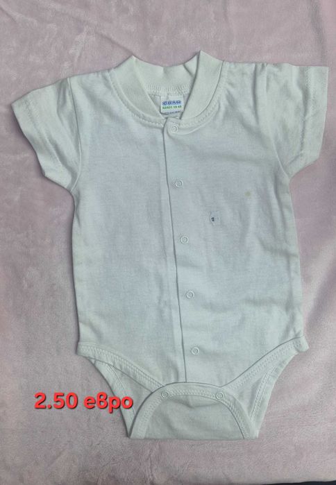 Боди за новородено
