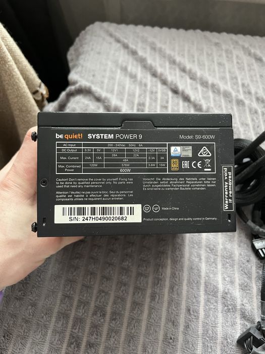 Продам блок питания