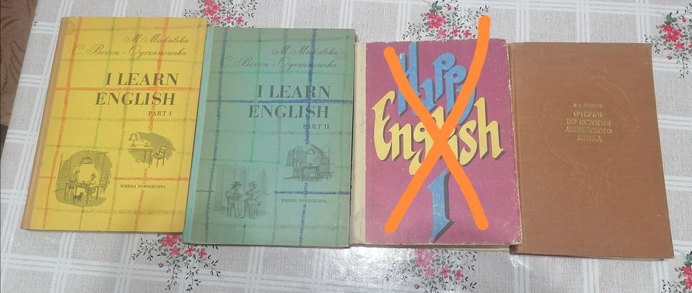 Книги для детей на английском языке