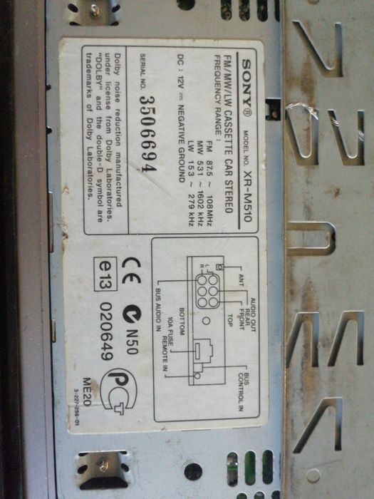 Продаётся магнитола