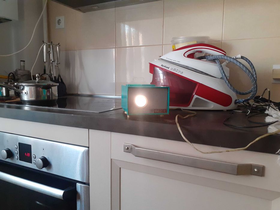 proiector diafilme rusesc