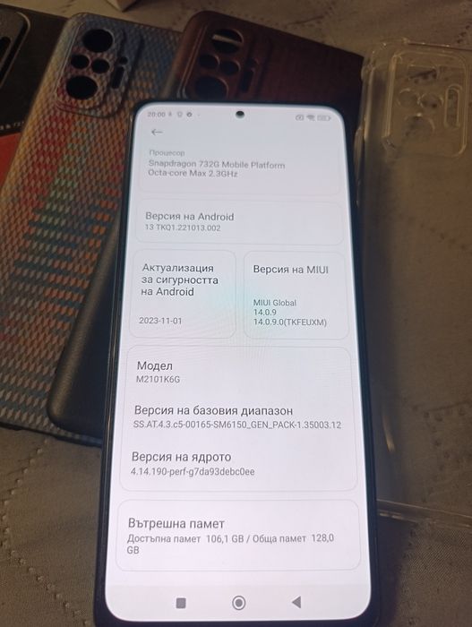Xiaomi redmi note 10 pro