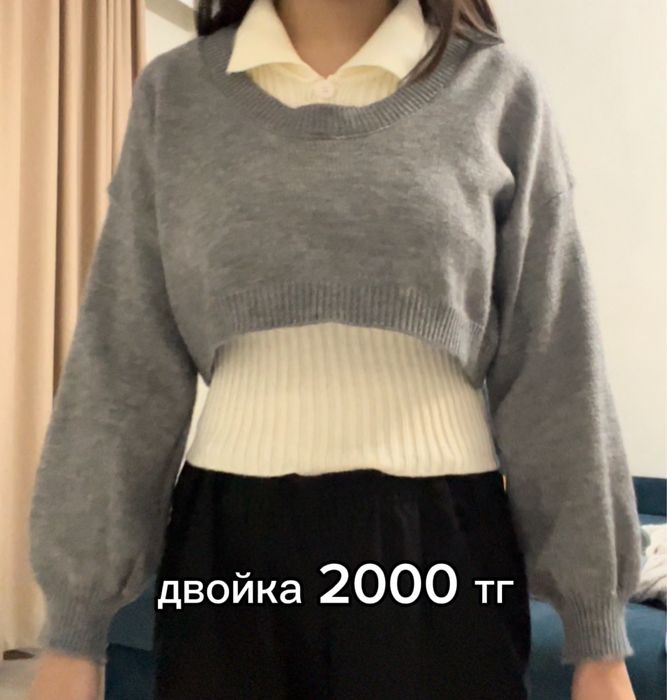 кофты для девочек