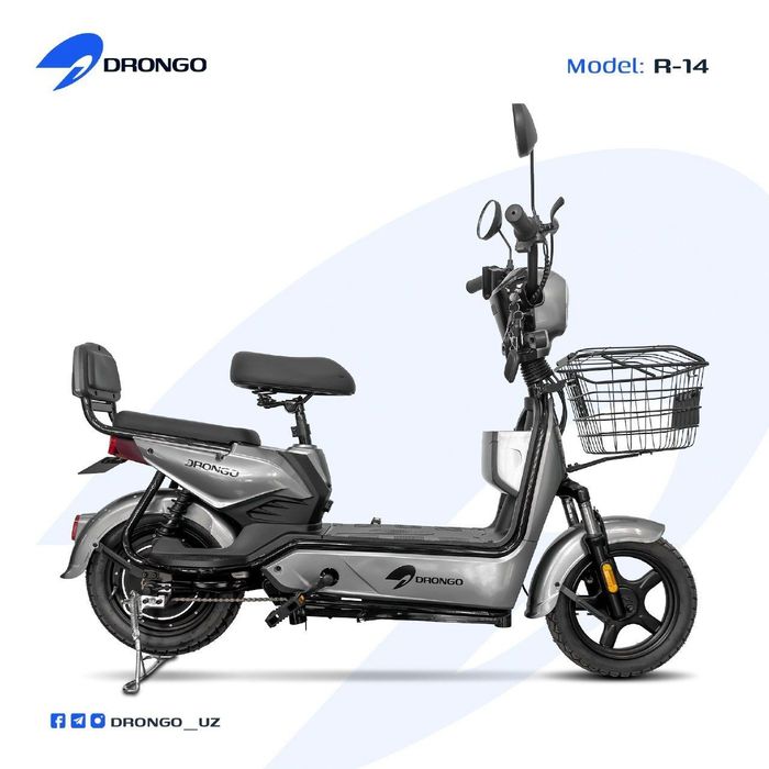 DRONGO 14li cho'ntay skuter