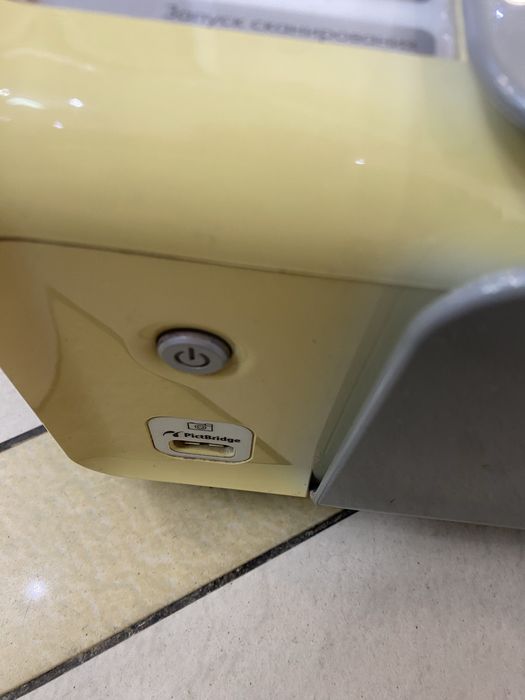 МФУ HP PSC 1513 струйнай 3в 1