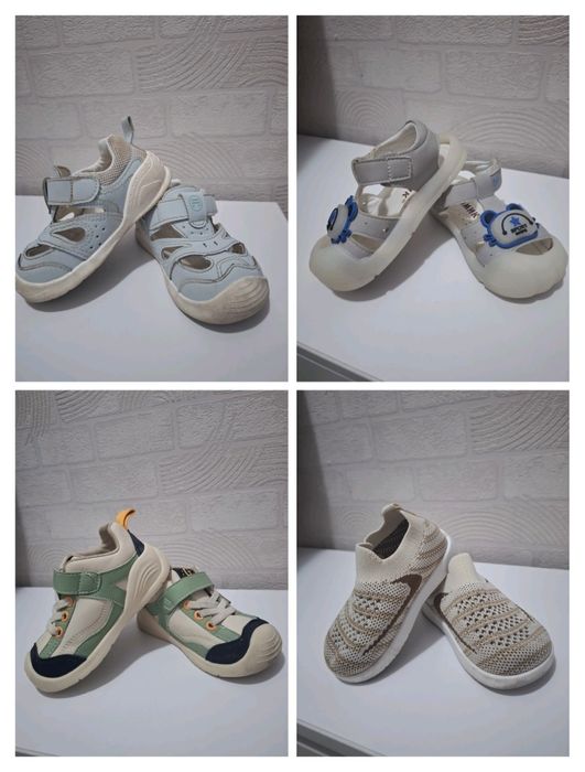 Детская одежда и обувь.