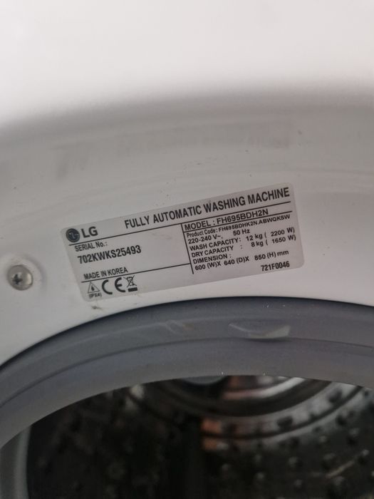 Пералня със сешилня LG А+++ 12/8 кг