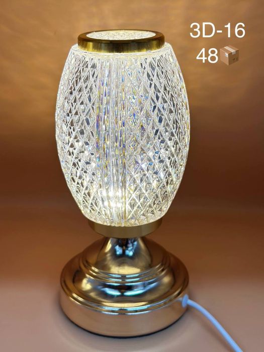 Настолны свитилник , Светилник