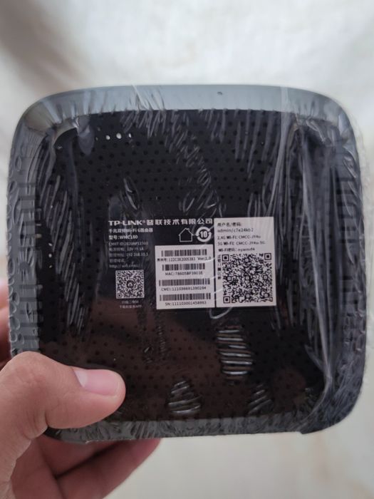 Wifi 6 , Tplink mesh router AX1800