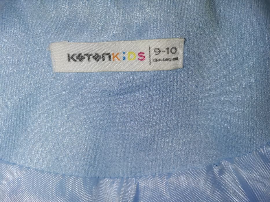 Якета / кожено за момиче, размер 9 - 10 години