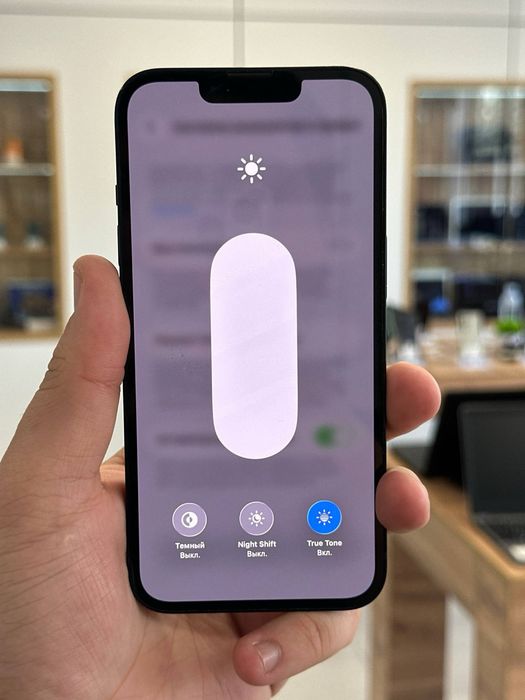 iPhone 13 | 128 GB