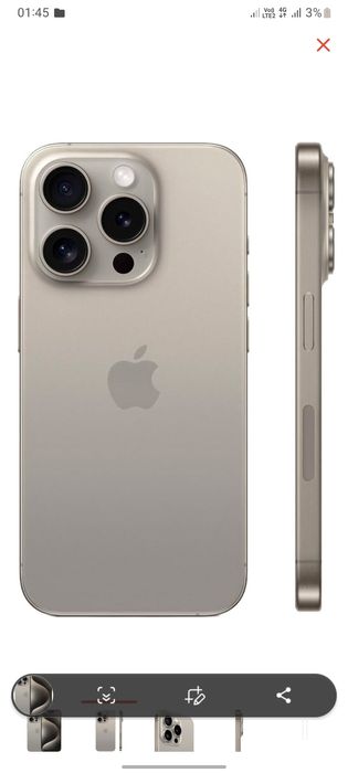 Iphone 15 pro 256 gb с гарантией