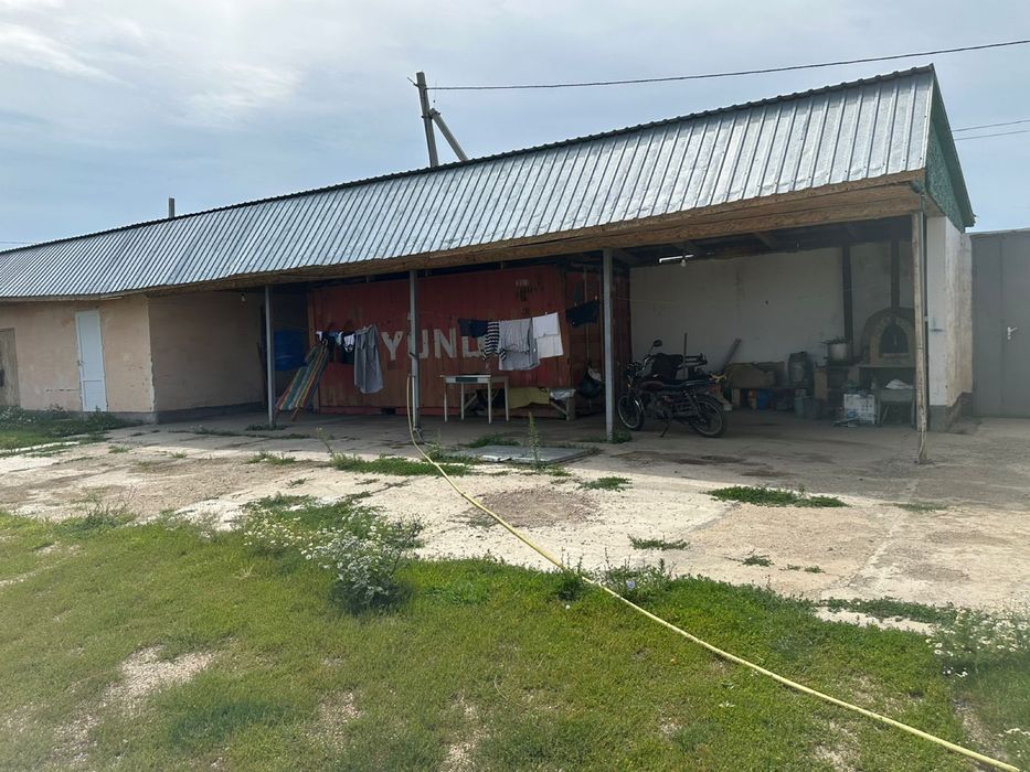 Продам крестьянское хозяйство фазенду