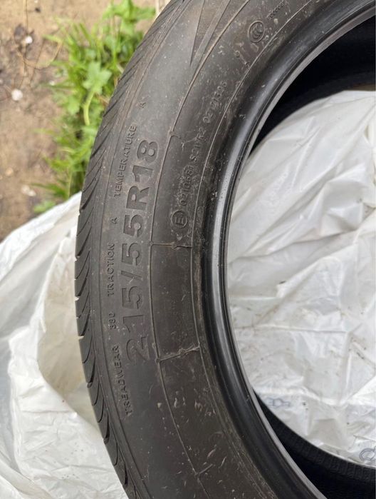 Продам новые шины