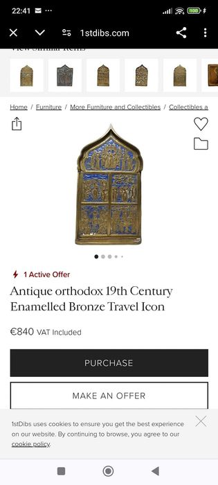 Icoana vintage ruseasca de calatorie, secolul XIX